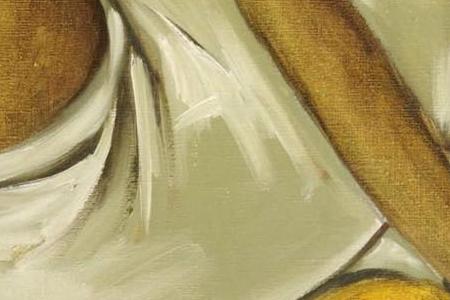 Фрагмент UNTITLED