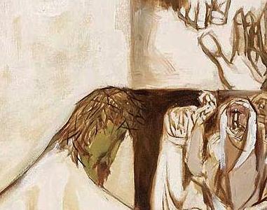 Фрагмент Untitled