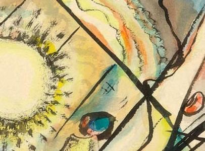 Фрагмент UNTITLED