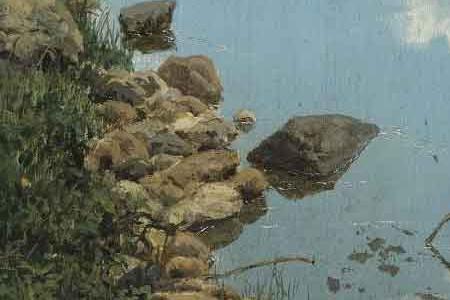 Фрагмент УРАЛЬСКИЙ ПЕЙЗАЖ