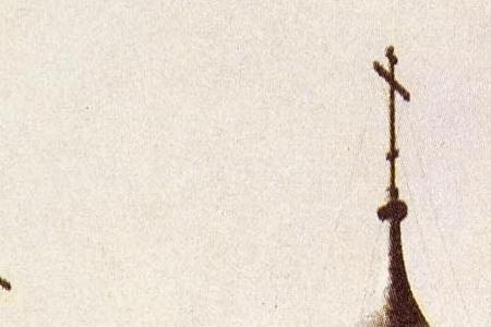 Фрагмент Успенский собор.1883.