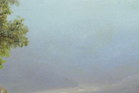 Фрагмент В горах кавказа