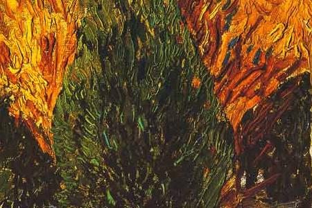 Фрагмент в городском саду