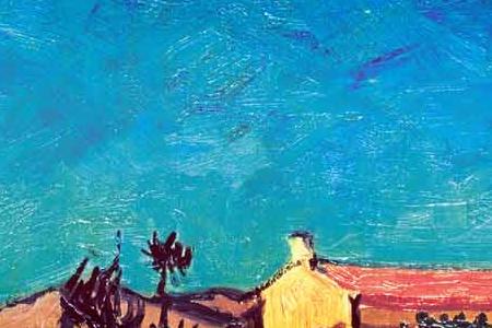 Фрагмент В поле