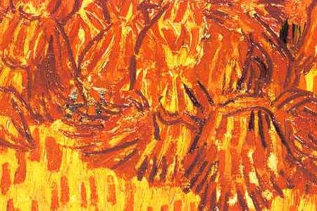 Фрагмент В поле