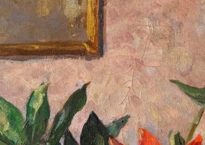 Фрагмент VASE DE FLEURS