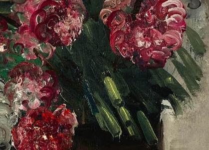 Фрагмент VASE DE FLEURS