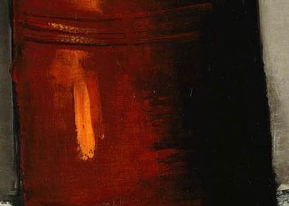 Фрагмент VASE DE FLEURS