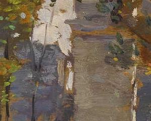 Фрагмент Вашингтон в парке