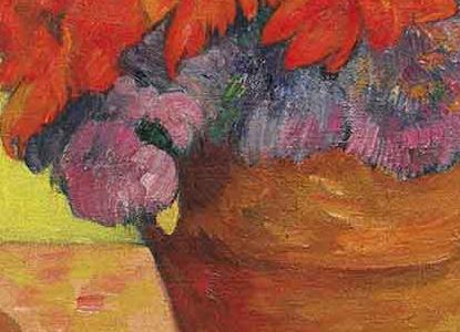 Фрагмент Ваза с цветами