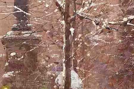 Фрагмент Вечерний Париж