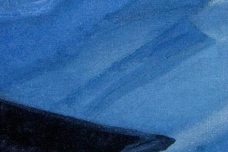 Фрагмент Ведущая. 1944