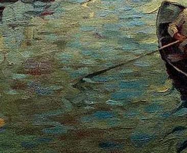 Фрагмент Великий Новгород