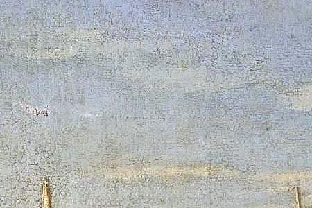 Фрагмент VENIC