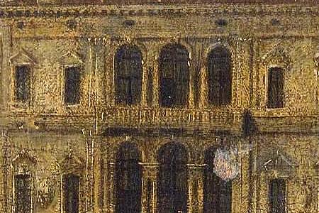 Фрагмент VENIC