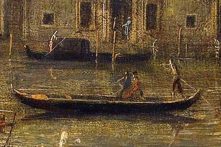 Фрагмент VENIC