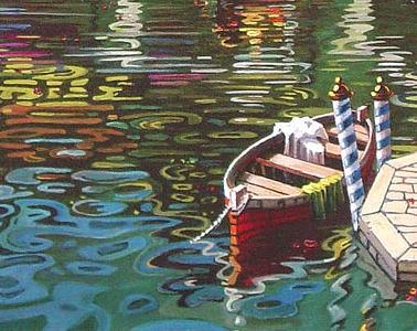 Фрагмент Verenna Reflection