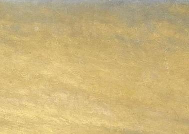 Фрагмент ВЕРФЬ В АРНХЕМЕ