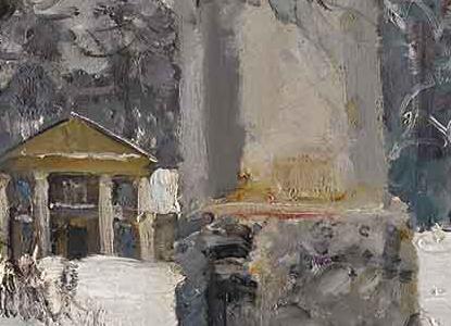 Фрагмент ВЪЕЗД В ПОМЕСТЬЕ ЗИМОЙ