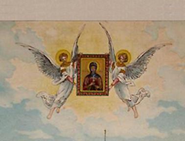 Фрагмент Вид города Кашин 1909