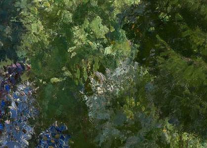 Фрагмент Вид из окна