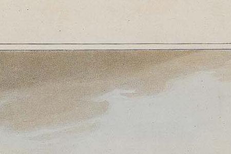 Фрагмент Вид Московского кремля