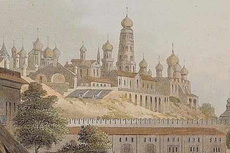 Фрагмент Вид Московского кремля