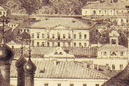 Фрагмент Вид Москвы и ее окрестностей.