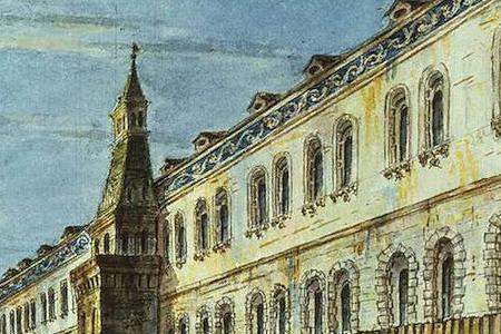 Фрагмент Вид Москвы от Троицких ворот Кремля