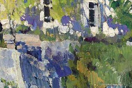 Фрагмент ВИД НА АЙ-ПЕТРИ,КРЫМ