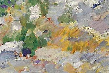 Фрагмент ВИД НА АЙ-ПЕТРИ,КРЫМ