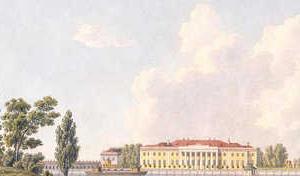 Фрагмент Вид на Каменноостровский дворец от Аптекарского острова