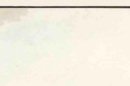 Фрагмент Вид на Кремль