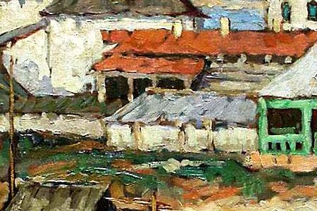 Фрагмент Вид на старый город