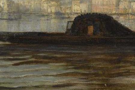 Фрагмент Вид на Венецию