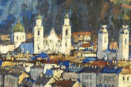 Фрагмент Вид на Зальцбург