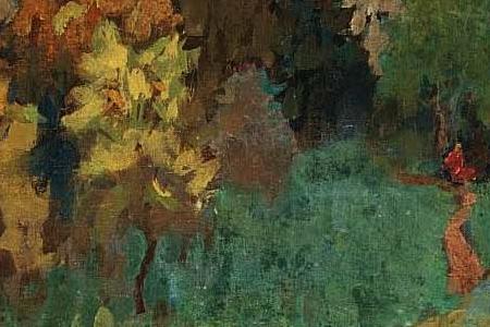 Фрагмент Вид на Зальцбург