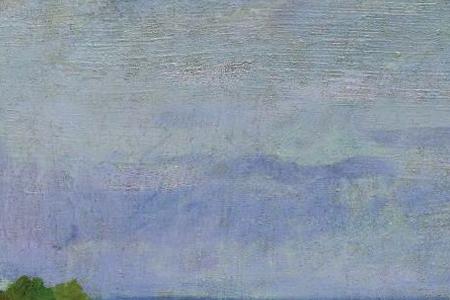 Фрагмент Вид с балкона в Гурзуфе