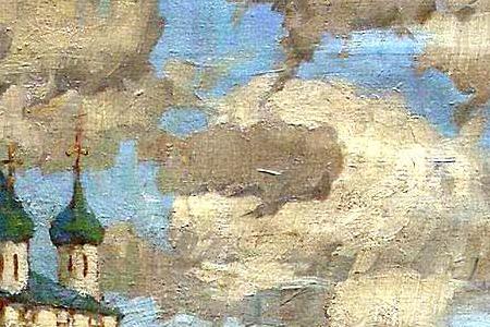 Фрагмент Вид с реки на старый город