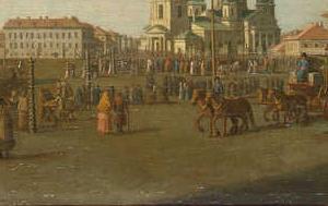 Фрагмент Вид Сенной площади