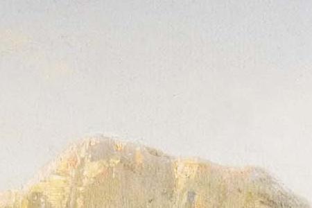 Фрагмент Вид северной Италии. 1902.