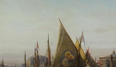 Фрагмент ВИД ВЕНЕЦИИ С САНТА-МАРИЯ-ДЕЛЛА-САЛЮТЕ НА ЗАДНЕМ ПЛАНЕ