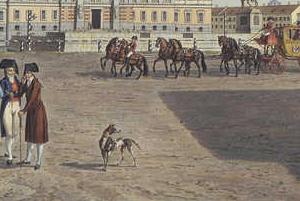 Фрагмент Вид южного фасада Михайловского замка