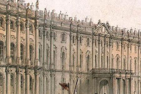 Фрагмент Вид Зимнего дворца с Невы