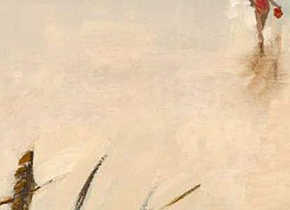 Фрагмент View-from-shore