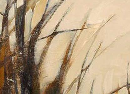 Фрагмент View-from-shore