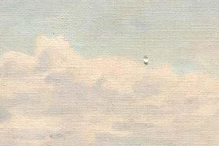 Фрагмент VIEW FROM SINDBJERG