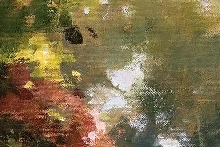 Фрагмент View from the park.