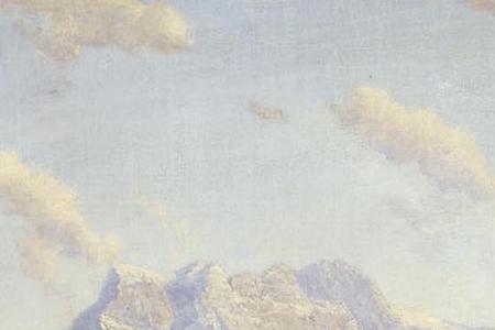 Фрагмент VIEW OF GLYON