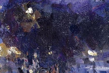 Фрагмент VIEW OF MONACO